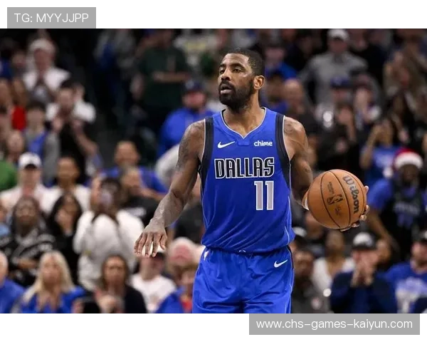 欧文终场投篮稳稳命中,达拉斯成功翻盘