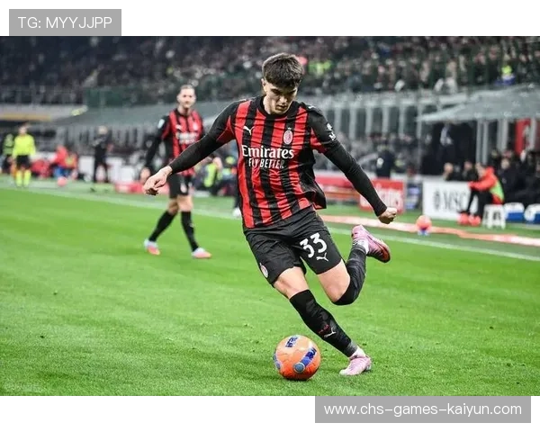 意甲米兰攻防转换迅速，主场优势落实