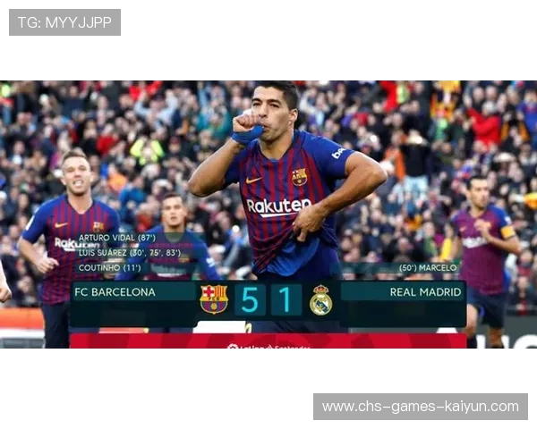 西甲皇马快攻转化高效,终场前定音